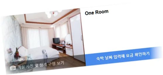 _____________room_2.webp