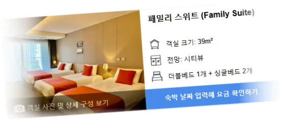 ___________room_2.webp