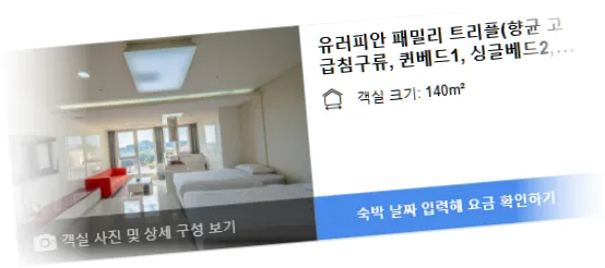 ____________room_2.webp