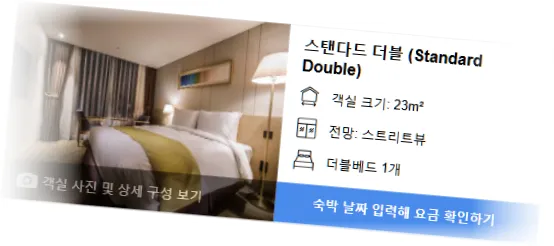 ________room_2.webp