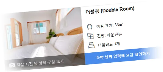 _____room_2.webp