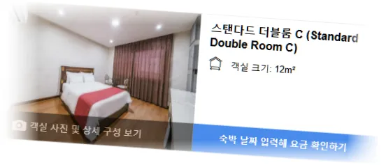 ___________room_2.webp