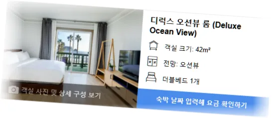 _________room_2.webp