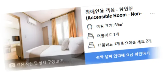 __________room_2.webp