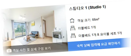 __________room_2.webp