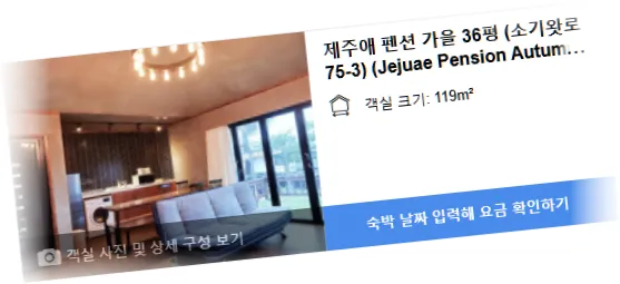 ____________room_2.webp