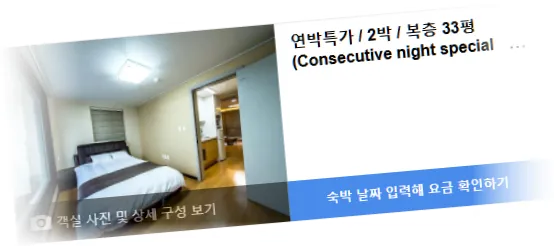 ____________room_2.webp