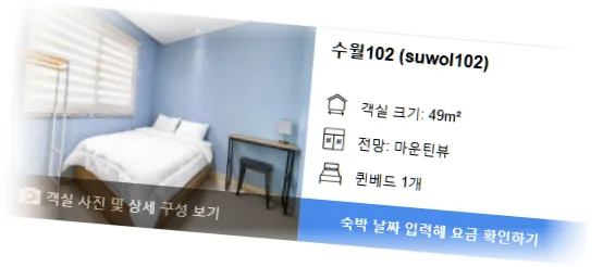 ___________room_2.webp