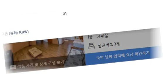 ________room_2.webp