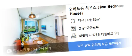 ______room_2.webp
