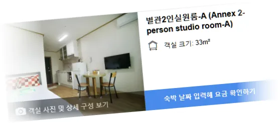 ______________room_3.webp