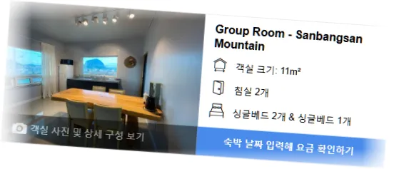 ________________room_3.webp