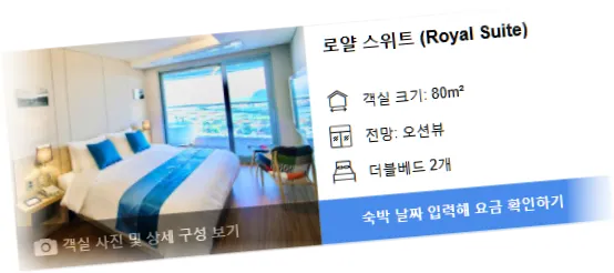 ___________room_3.webp