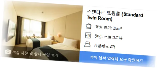 ________room_3.webp