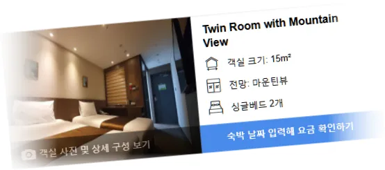 ____________room_3.webp