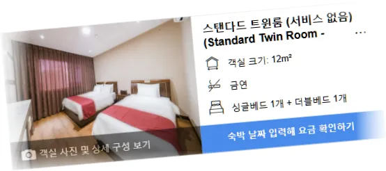 ___________room_3.webp