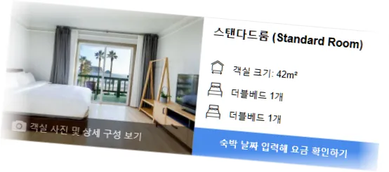 _________room_3.webp