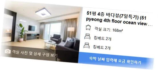 __________room_3.webp