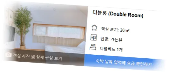 _____room_3.webp