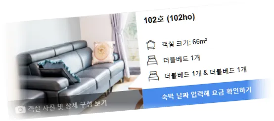 __________room_3.webp