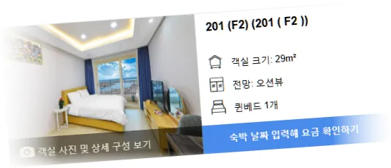 _____________room_3.webp