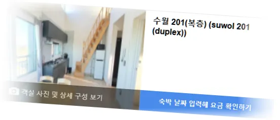 ___________room_3.webp