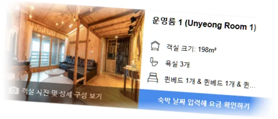 __________room_3.webp