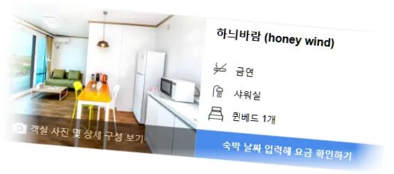 ______room_3.webp