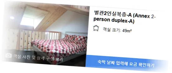 ______________room_4.webp