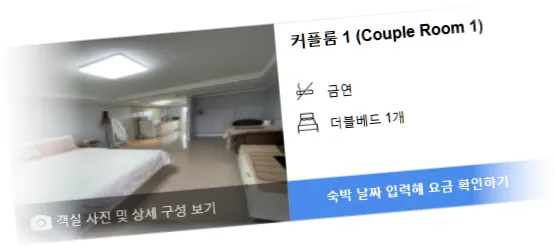 ________________room_4.webp