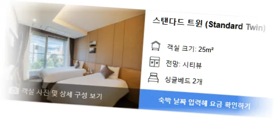___________room_4.webp