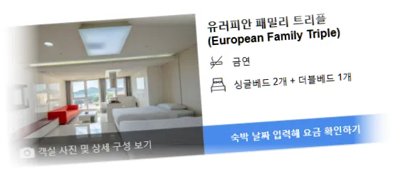 ____________room_4.webp