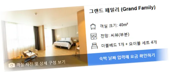 ________room_4.webp