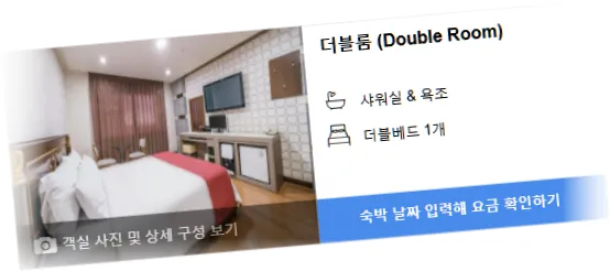 ___________room_4.webp