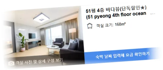 __________room_4.webp