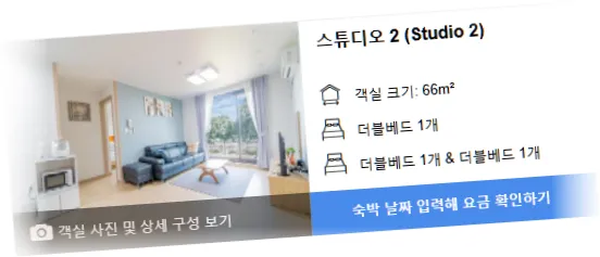 __________room_4.webp