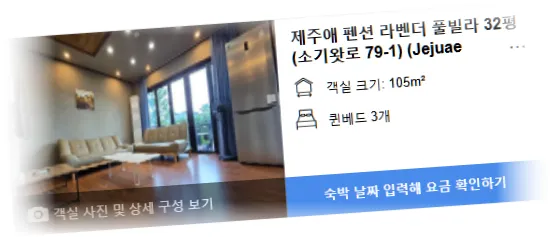 ____________room_4.webp
