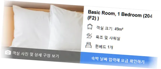 _____________room_4.webp