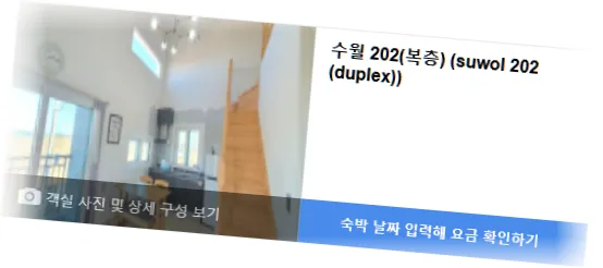 ___________room_4.webp