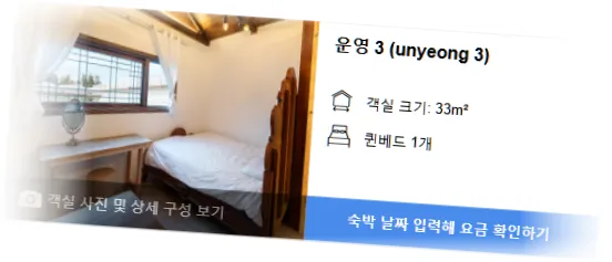 __________room_4.webp