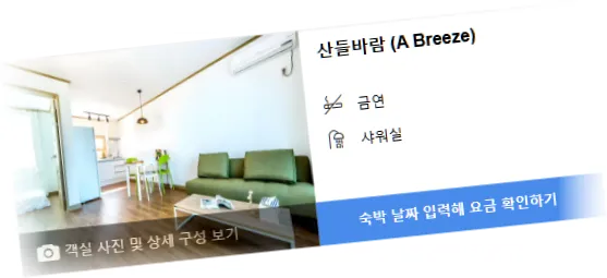 ______room_4.webp