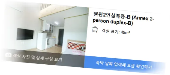 ______________room_5.webp