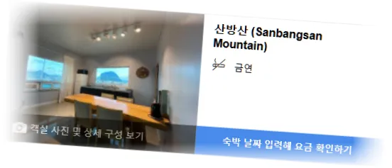 ________________room_5.webp