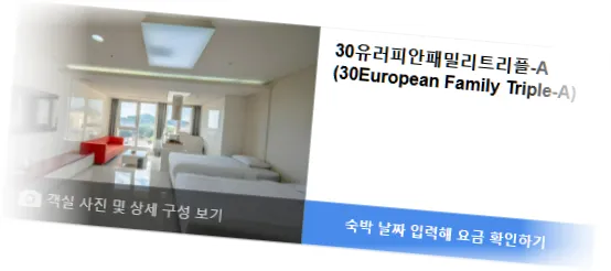 ____________room_5.webp