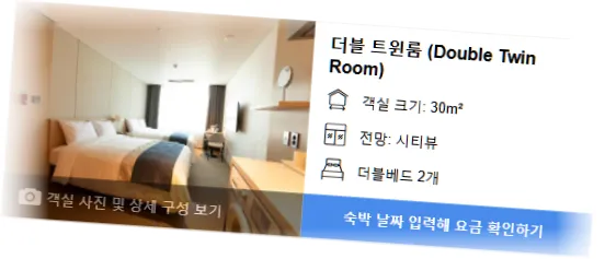 ________room_5.webp