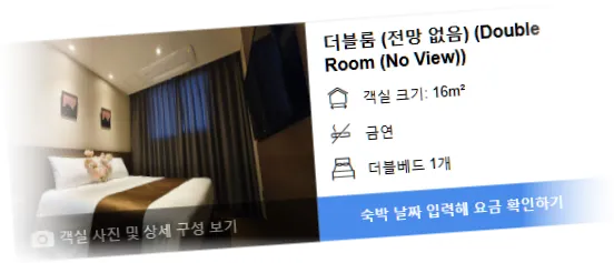 ____________room_5.webp