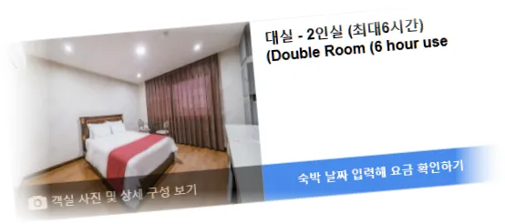 ___________room_5.webp