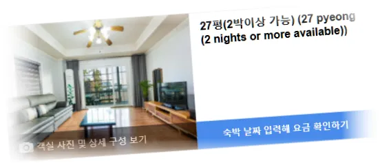 _________room_5.webp
