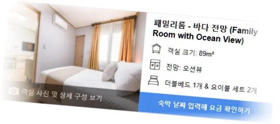 __________room_5.webp