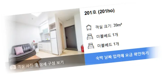 __________room_5.webp
